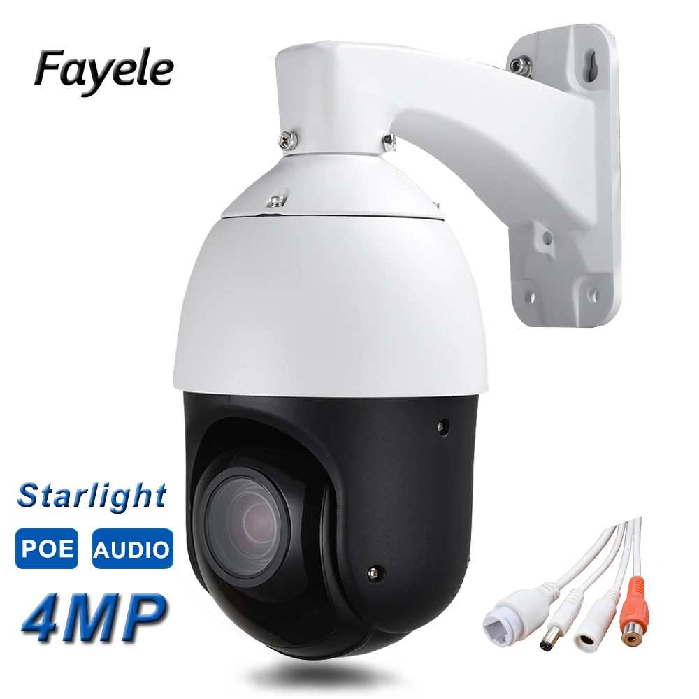 CCTV H.265 4MP высокое Скорость купольная POE IP PTZ камера с возможностью съемки видео 4