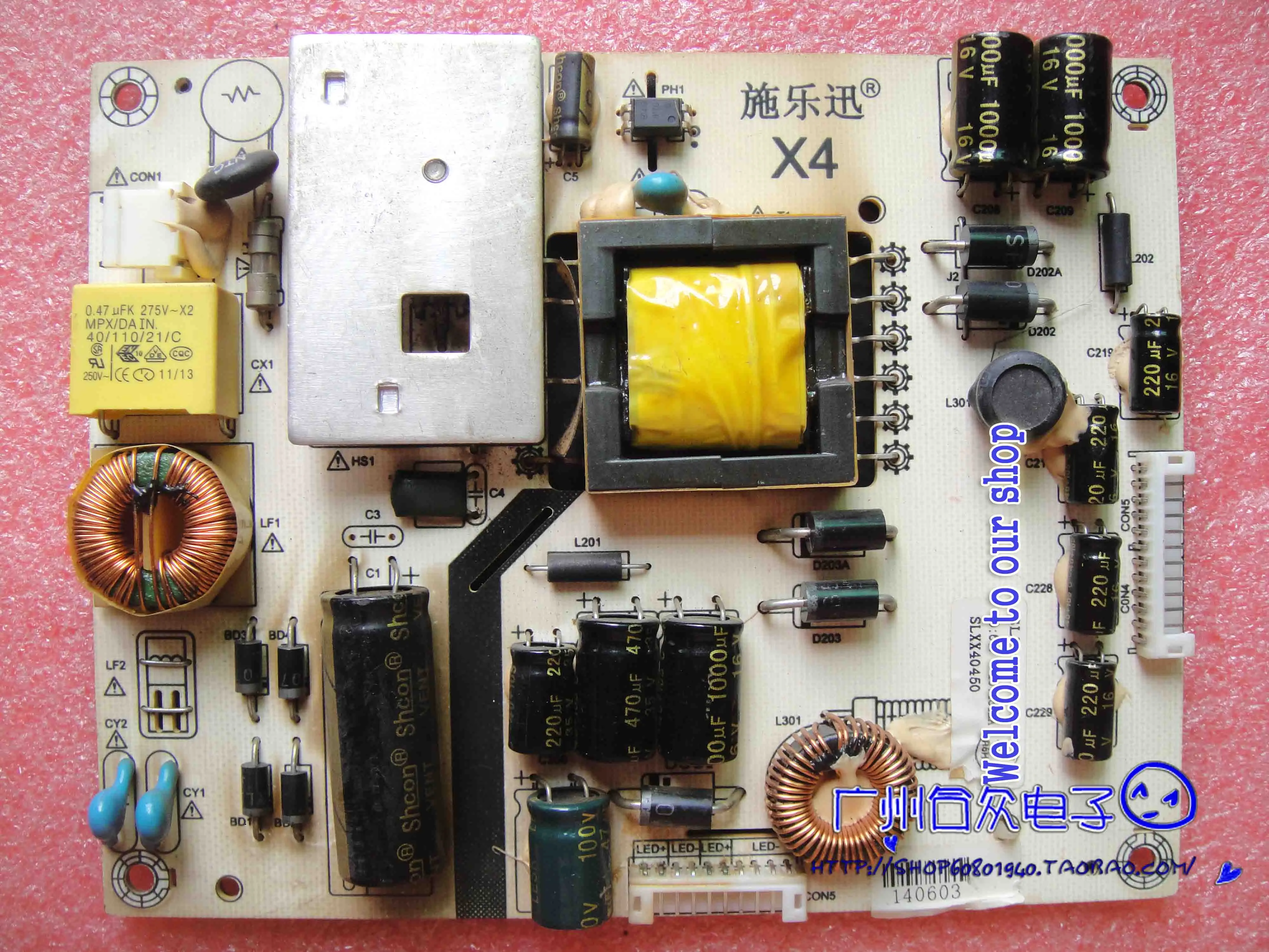 

X4 power board SLX-X4-C Xerox LED power board