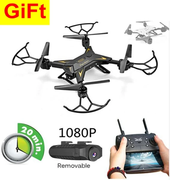 Оригинальный MJD KY601S RC складной селфи Дрон Квадрокоптер самолет с HD 5mp Wifi Fpv камера