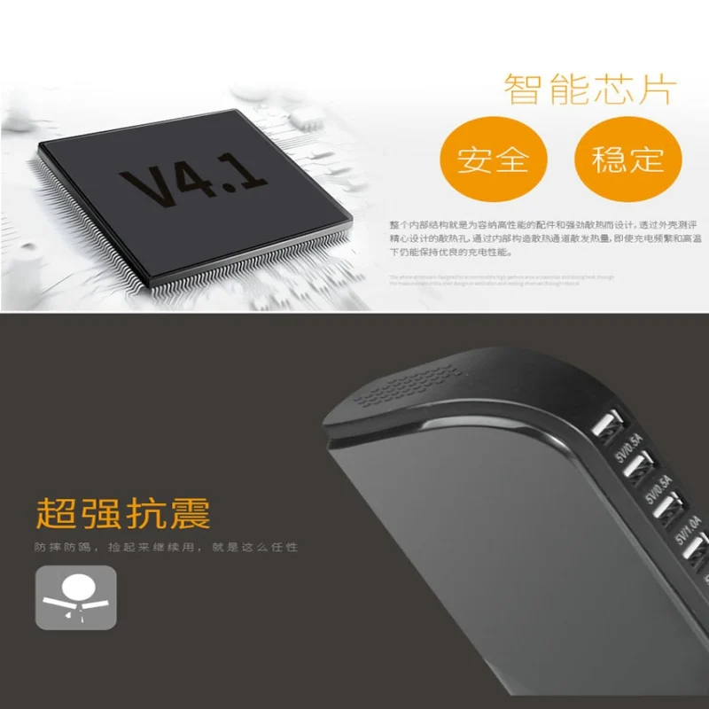 6 портов USB зарядное устройство Быстрая зарядка станция всего 6A Один Макс 2 1 а для