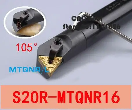S20R-MTQNR16/ S20R-MTQNL16 буровая Штанга MTQNR/L держатель внутреннего токарного инструмента