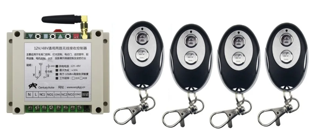 Новый DC12V 24V 36V 48V 2CH RF беспроводной переключатель системы дистанционного управления 4 шт. передатчик формы эллипса и 1 приемник обучающий код