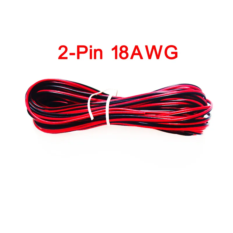 18AWG 20AWG 22AWG 5 м 10 м 20 м 2Pin 3Pin 4Pin 5Pin электрический удлинитель питания Соединительный кабель для светодиодной ленты - Цвет: 18AWG 2Pin