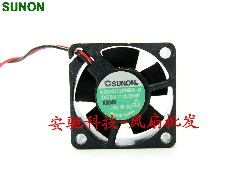 Для Sunon KD0503PHB3-8 3015 3 см 30 мм жесткий вентилятор для ноутбука 5 в 0 35 Вт Охлаждение |