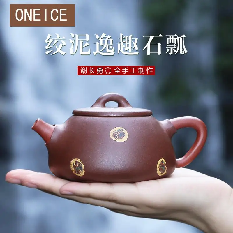 Китайские чайники Yixing Teaware знаменитые подлинные ручной работы оригинальные