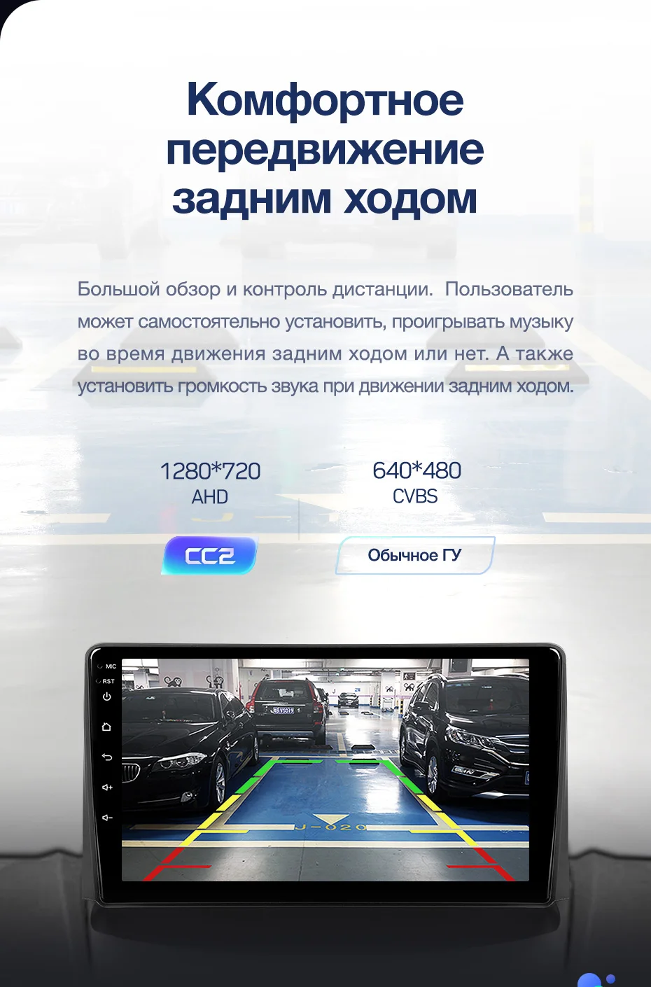 TEYES CC2 Штатная магнитола для Хонда Цивик 8 Honda Civic 8 FK FN FD 2005 2008 2009 2010 2012 Android 8.1, до 8-ЯДЕР, до 4+ 64ГБ 32EQ+ DSP 2DIN автомагнитола 2 DIN DVD GPS мультимедиа автомобиля головное устройство