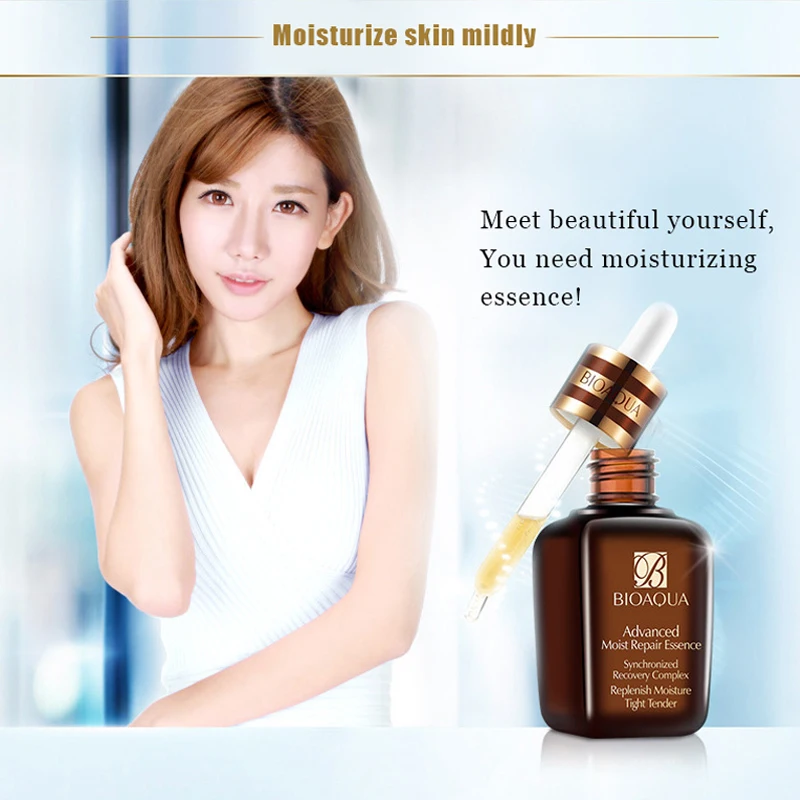 BIOAQUA крем для кожи вокруг глаз с гиалуроновой кислотой | Красота и здоровье