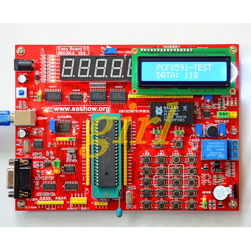 51/AVR MCU stc89c52rc обучающая доска набор для эксперимента 51 макетная плата|Крышки