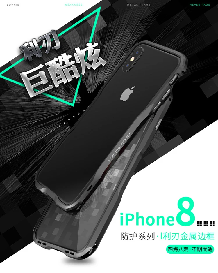 Для Iphone X XR XS MAX Luxuy металлический бампер Luphie изогнутые металлические для Iphone 7 8 Plus ультра тонкая алюминиевая рамка