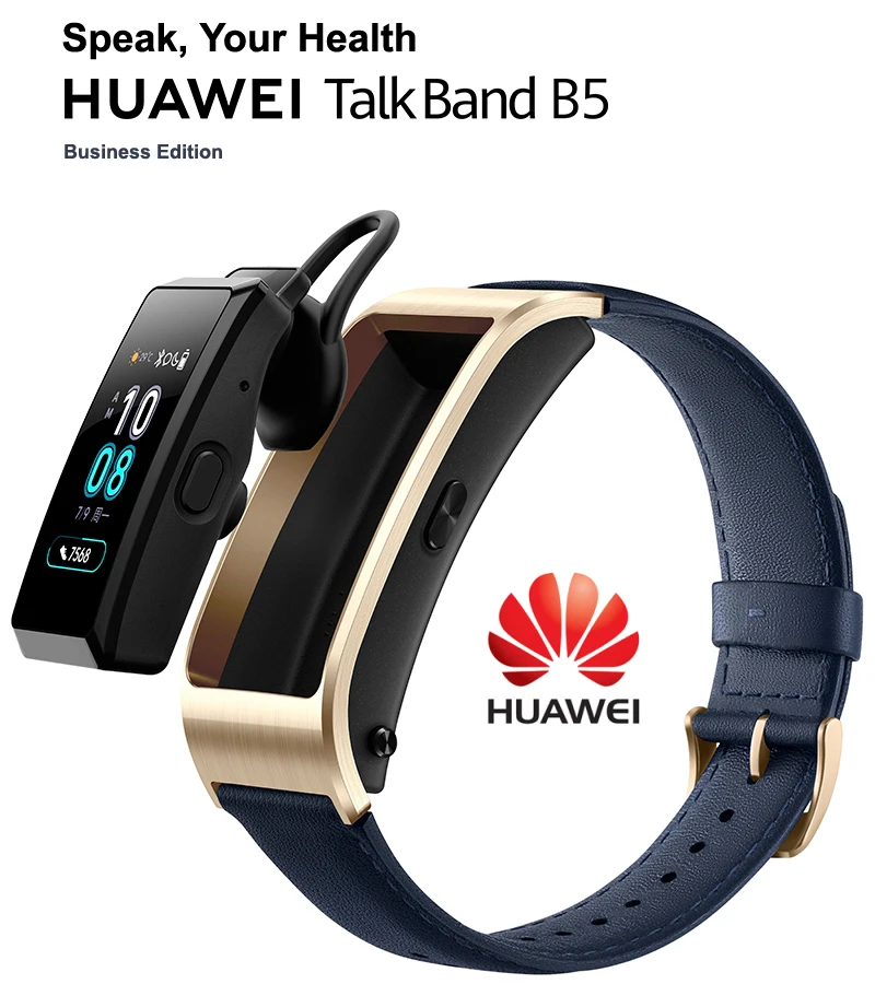 Бизнес HUAWEI TalkBand B5 спортивный браслет умные часы эксперты по здоровью