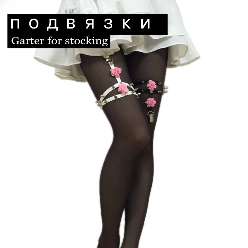 Double Cross Design Fashion Harajuku garters belts FLOWERS rivet punk Garters for women gifts 2015 Spike straps leg harness | Женская