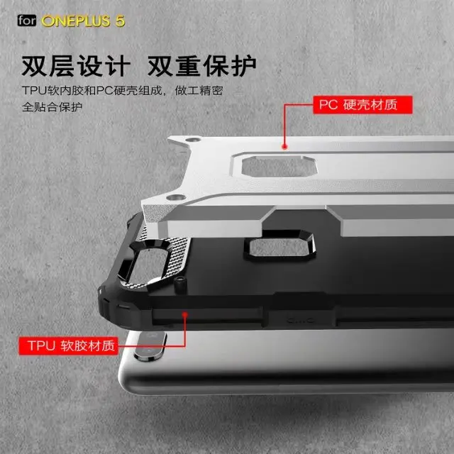 For OnePlus 5 Luxury Hard Armor Rugged PC+TPU Hybrid Protective back cover cases one plus oneplus5 phone shell housing |