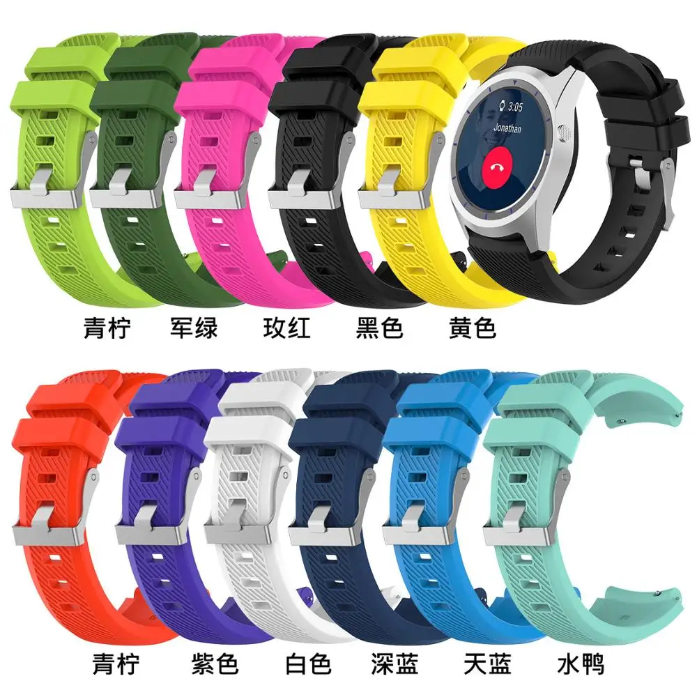 

Силиконовые сменные спортивные ремешки, мягкие браслеты для XiaoMi amazfit Pace/amazfit Stratos /amazfit 2 StratoS Watch