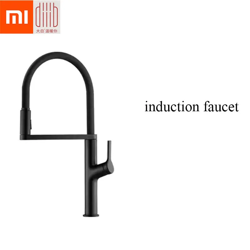 Induction faucet Xiaomi Mijia Dabai U-Yue кухонный интеллектуальный датчик переключатель кран 300 вращающийся на руку универсальная трубка водопроводные кухонные трафареты - Цвет: Induction faucet