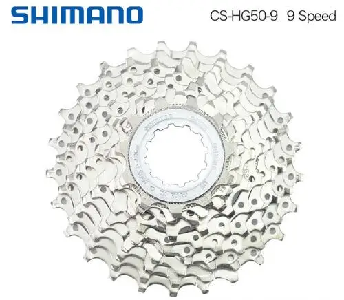 Shimano CS велосипедный HG51 8 HG41 HG50 9 HG61 кассеты звездочки горный маховик MTB Скорость
