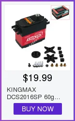 KINGMAX DCS16942CHV CNC алюминиевые цифровые металлические шестерни большой крутящий момент 186 г 50кг. См сервопривод для радиоуправляемой модели DIY Дрон