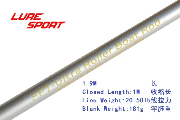 LureSport 2 комплекта 2,05 м/1,9 м жесткая лодка стержень пустой 2 секции 20-50lb стержень строительный компонент DIY Удочка аксессуар