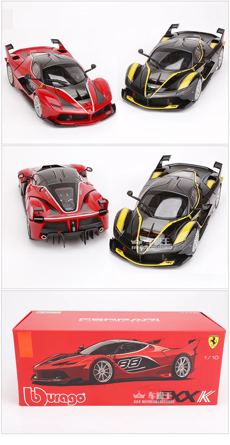 1:18 Масштаб Топ Версия феррарид Fxxk металлический спортивный автомобиль модель имитация литья под давлением украшения игрушки сплав модель автомобиля