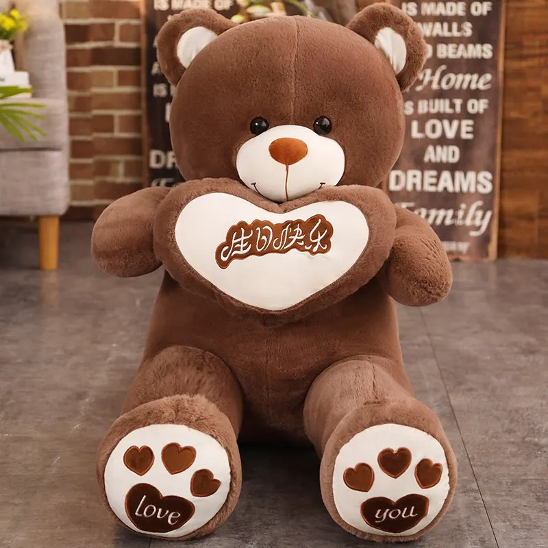 Deep Brown 60 80 100 см большой плюшевый мишка гигантский мягкий плюш сшитые игрушки держа любовь сердце чучело куклы детей подарок на день рождения - Цвет: Deep Brown