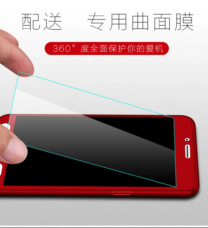 Для Xiaomi 5X A1 5S 360 Защитный чехол с полным корпусом задняя крышка закаленным стеклом