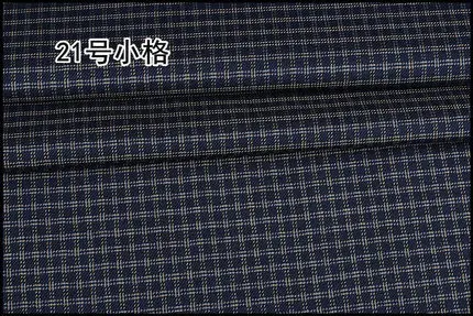 Европейская и американская станция клетчатый шерстяной костюм брюки одежда для