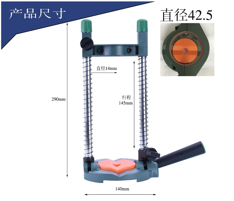 Держатель для дрели направляющая подставка ремонтные инструменты