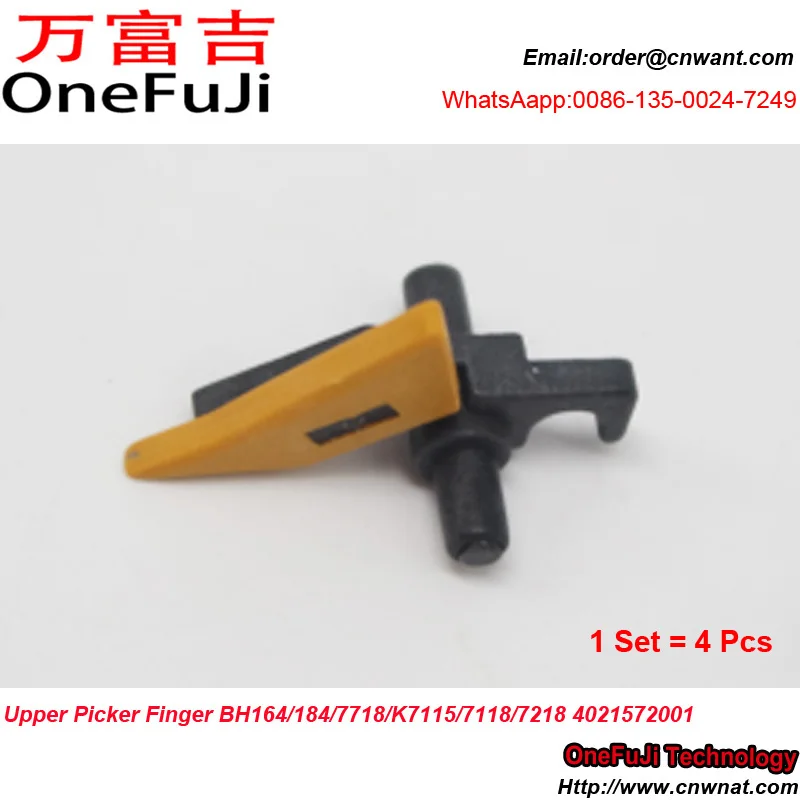 Для KONICA MINOLTA BIZHUB 164 184 7718 Верхний Выбор finger BH164 BH184 BH7718 4021 5720 01 4021572001 00|Детали