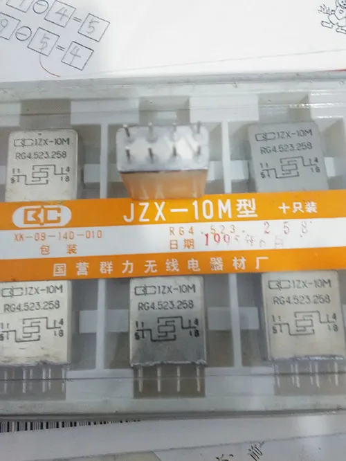 

JZX-10M RG4.523.258