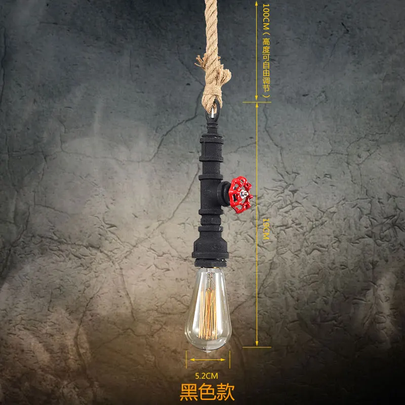 Американские промышленные подвесные светильники в стиле ретро Лофт