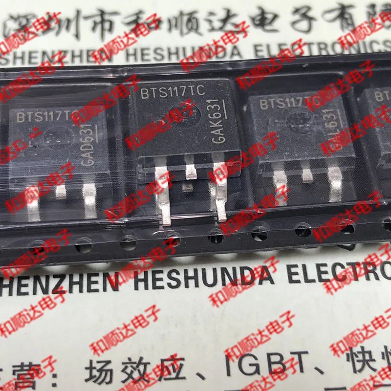 Новый оригинальный BTS117TC-263 5 шт./лот | Электроника