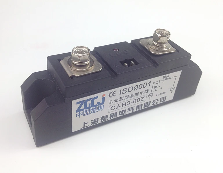 

SSR dc control ac Industrial solide state relay with 2 connection cable industrial SSR DC-AC