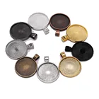 Основа для кабошона 10 шт.лот 25 мм, заклепки, пустая Золотая ожерелье, подвеска, основа для кабошона, принадлежности для изготовления ювелирных изделий