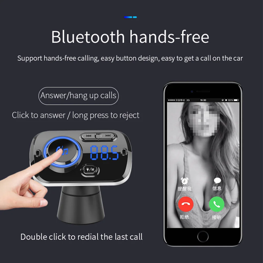 FM-трансмиттер автомобильный с поддержкой Bluetooth 2 USB-порта | Автомобили и мотоциклы