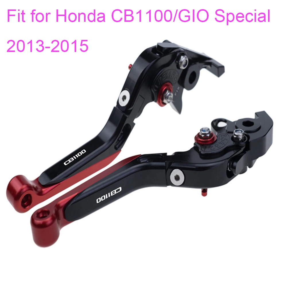 

KODASKIN Складные Выдвижные тормозные рычаги сцепления для Honda CB1100 CB1100GIO Special 2013-2015