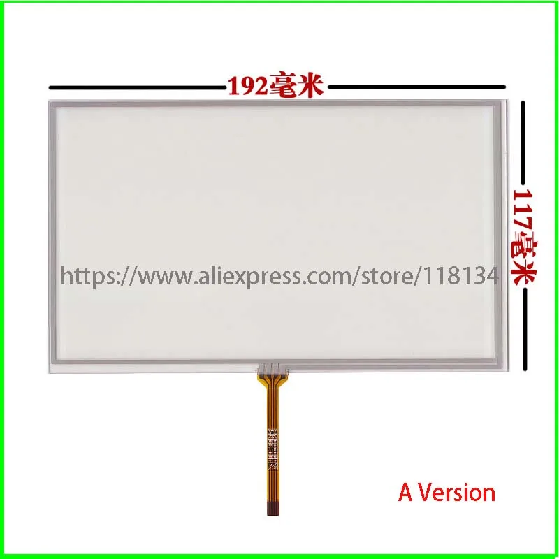 New 8 inch 4 wire Resistive Touch Screen Panel For HSD080IDW1-C01 C00 AT080TN64 ,AT080TN03 192mm*117mm