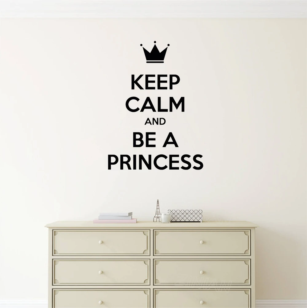 Виниловая наклейка на стену с надписью Keep Calm корона принцесса леди женщина