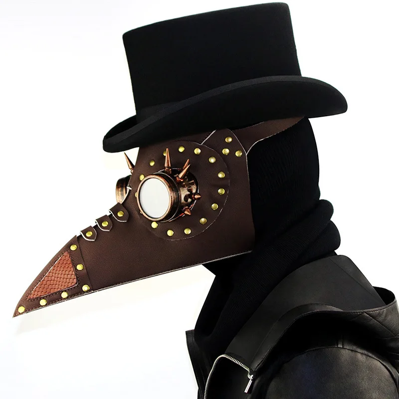 Mask17|Аксессуары для костюмов| |