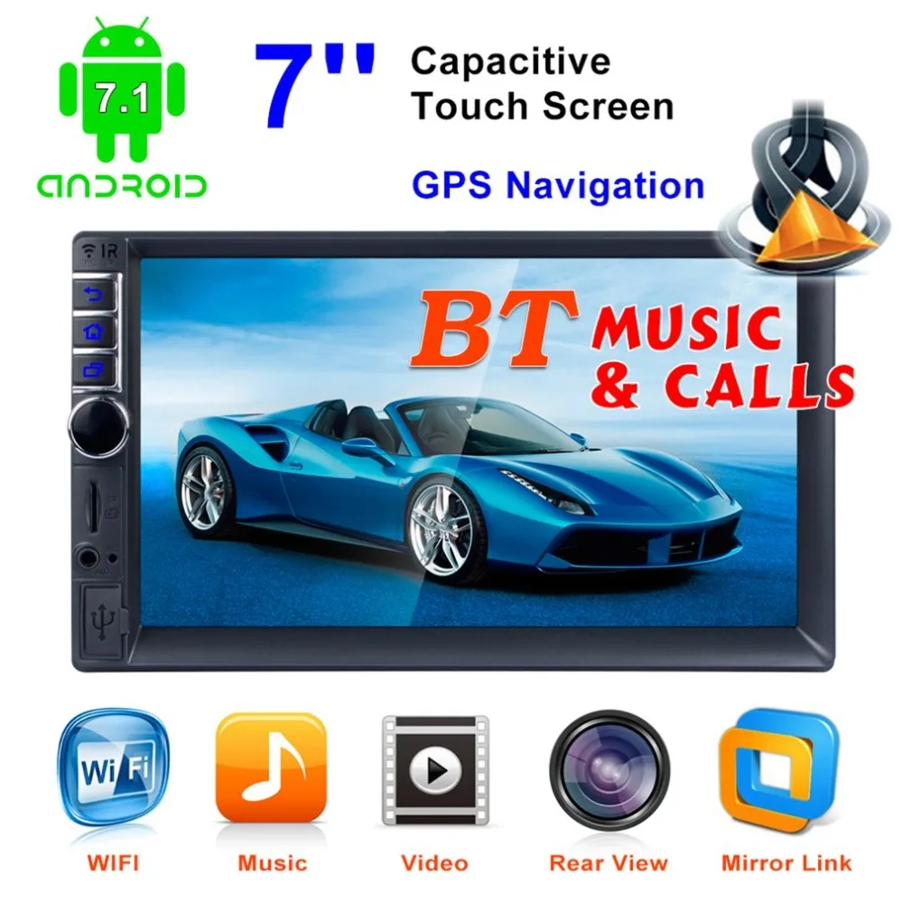 7740 2 Din Автомобильный MP4/MP5 плеер 7 дюймов сенсорный экран с радио GPS SD USB AUX заднего