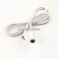 0 5m 20awg 0 5mm2 white female dc 2 1mm x 5 5mm wire power pigtails socket wire harness for cctv security camera