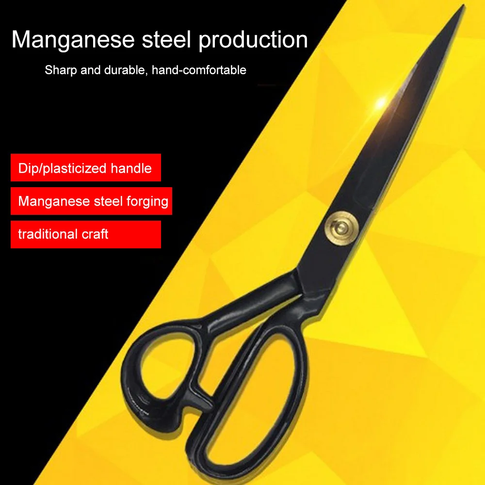 Портной ножницы марганцевая сталь ножница для вышивки Ткань Кожа Резак Ремесло