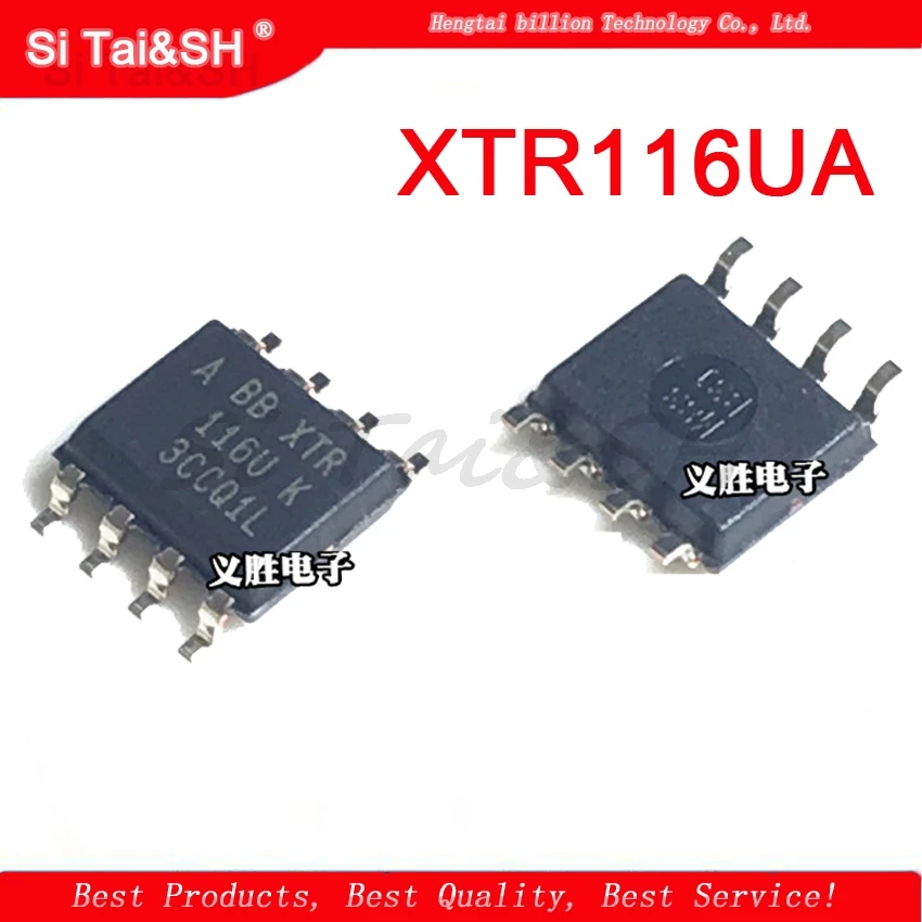 1 шт. XTR116UA XTR116U XTR116 116U 116UK SOP8|sop8| |