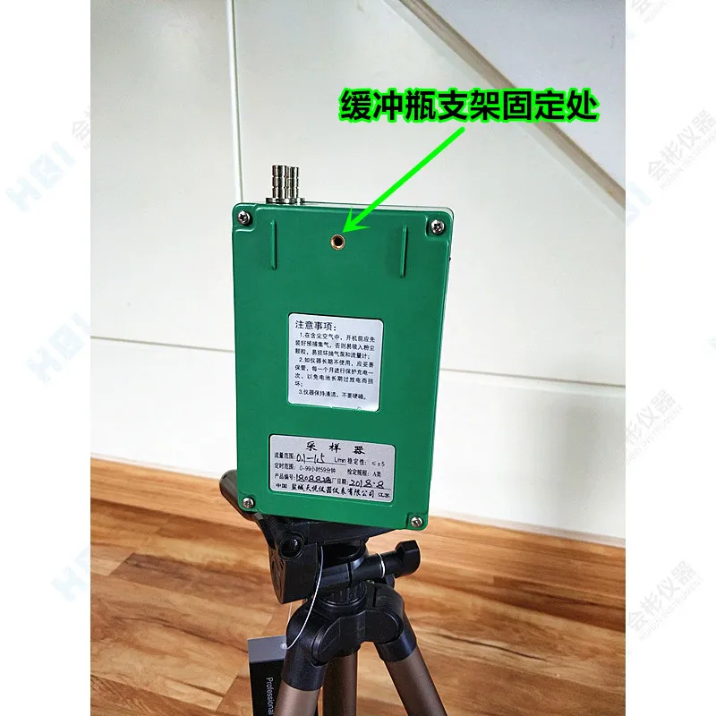 TQC 1500Z атмосферный пробоотборник одногазовый газовый пробоотборник|sampler| |