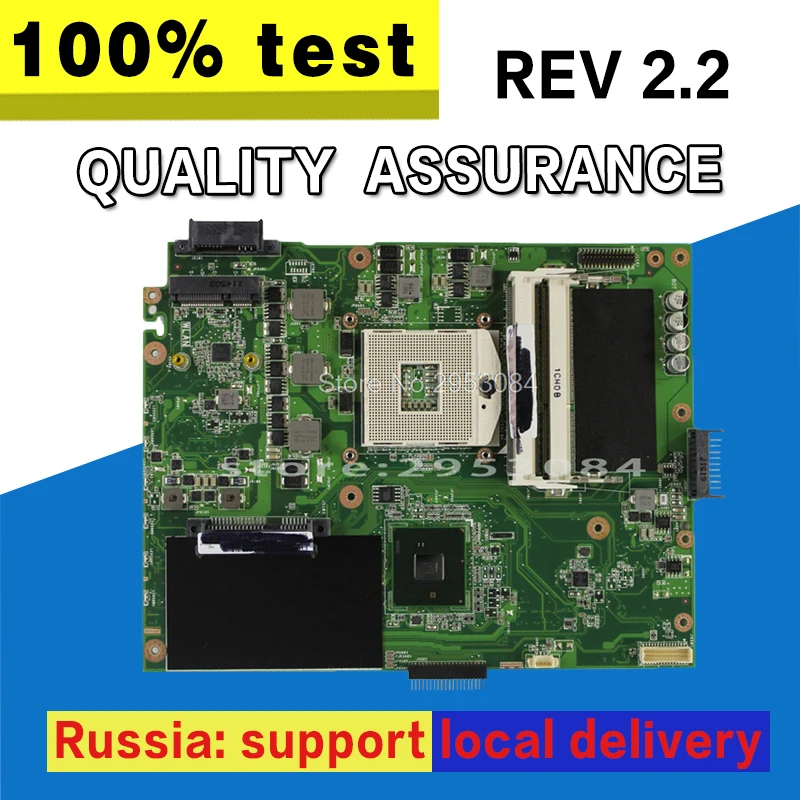 Оригинальная Новинка для Asus K52F X52F A52F P52F материнская плата ноутбука REV: 2 HM55 PGA989 DDR3
