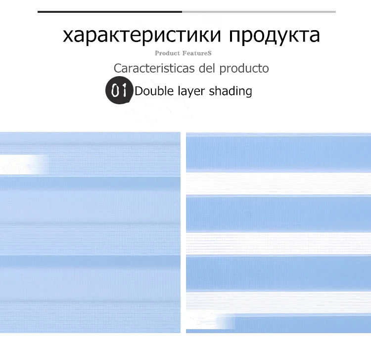 Жалюзи для кухни, гостиной, офиса, жалюзи, жалюзи в стиле зебры