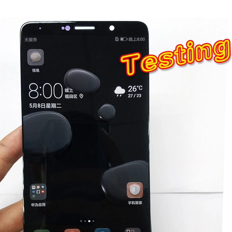 ЖК дисплей для 5 9 &quotHuawei Mate 10 ALP L09 L29 экран панель дигитайзер сенсор в сборе Mate10