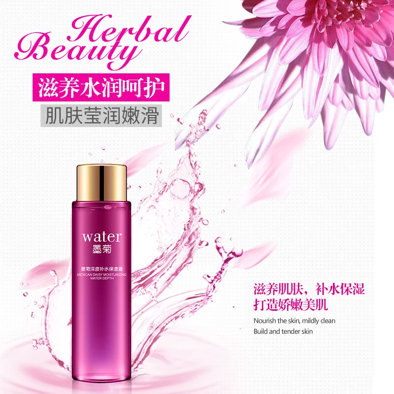 Биоаква Мексиканская ромашка Увлажняющий тонер для ухода за кожей, основа для макияжа, контроль за жирностью, чудо-поры, эссенция для лица Skinfood.