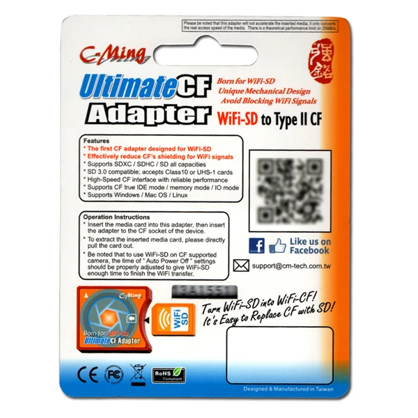 Для WiFi SD to type II Compact Flash Card Ultimate First CF Adapter
