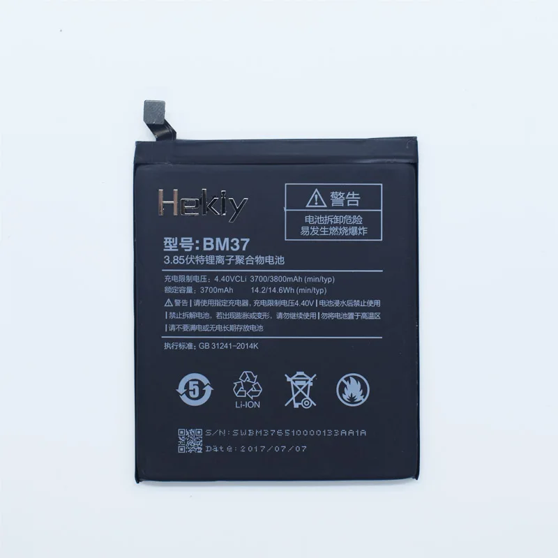 Оригинальный аккумулятор Hekiy BM37 для Xiaomi Mi5s Mi сменный мобильный телефон литий