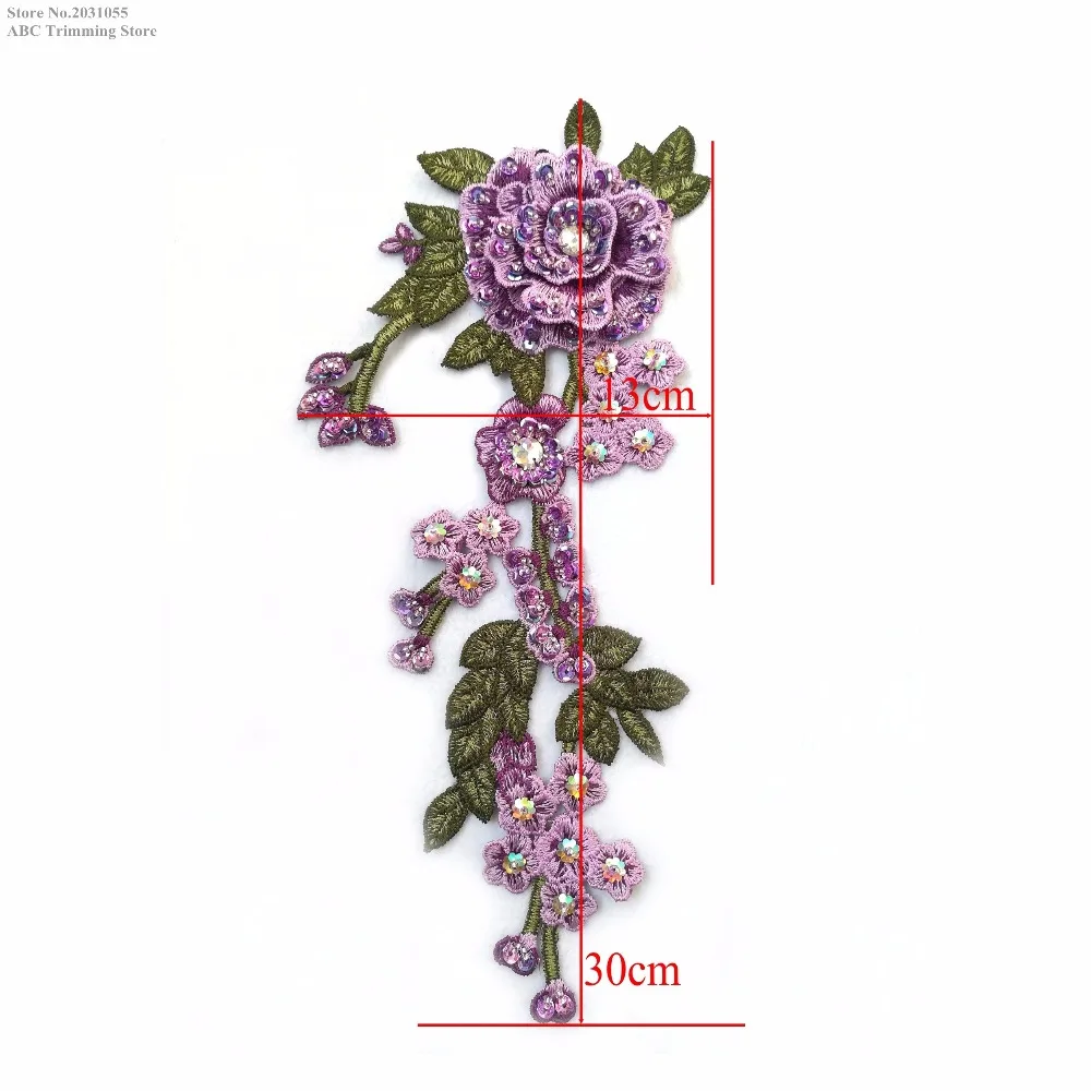 Новинка пурпурные/оливковые зеленые вышитые блестками 3D патчи с цветочной