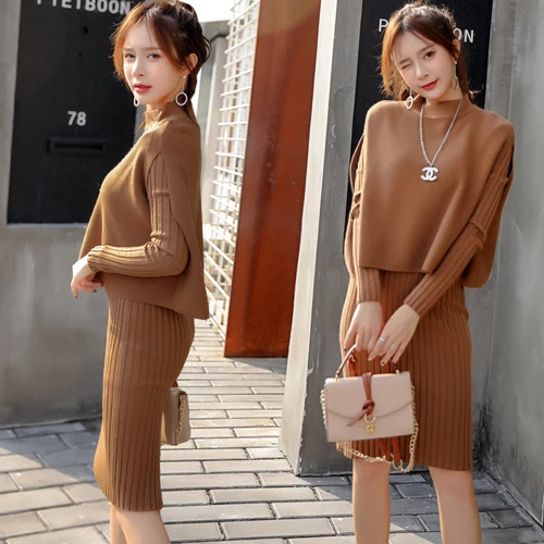 Свитер с накидкой 2 шт. в комплекте новинка 2018 осенне-зимняя одежда костюм-двойка